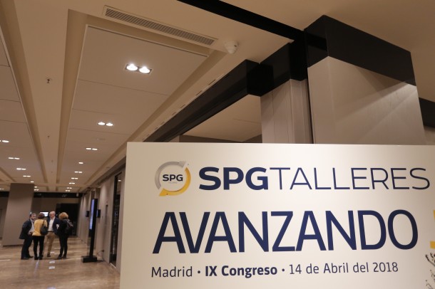 Autopos - 12 Spg Avanza